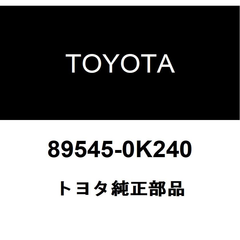 トヨタ（TOYOTA） トヨタ純正 スピードセンサ RR RH 89545-0K240