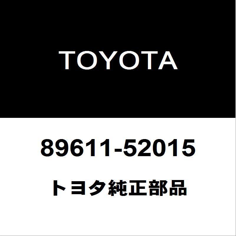 トヨタ純正 エスティマ エンジンスイッチ  89611-52015
