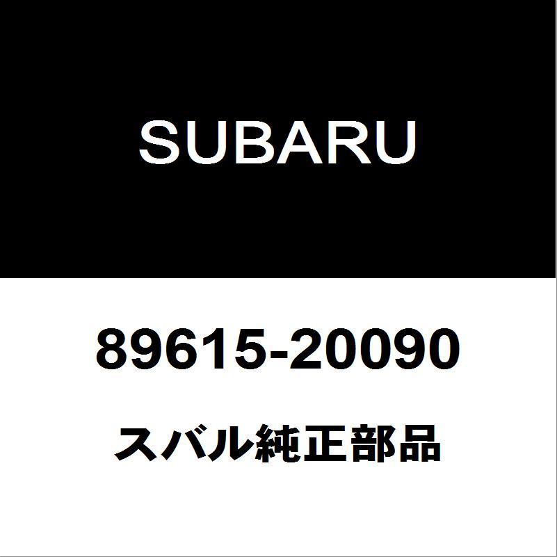 SUBARU（スバル） スバル純正 サンバー ノックセンサー 89615-20090