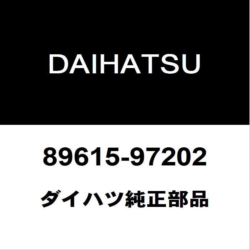 ダイハツ（DAIHATSU） ダイハツ純正 コペン ノックセンサー 89615
