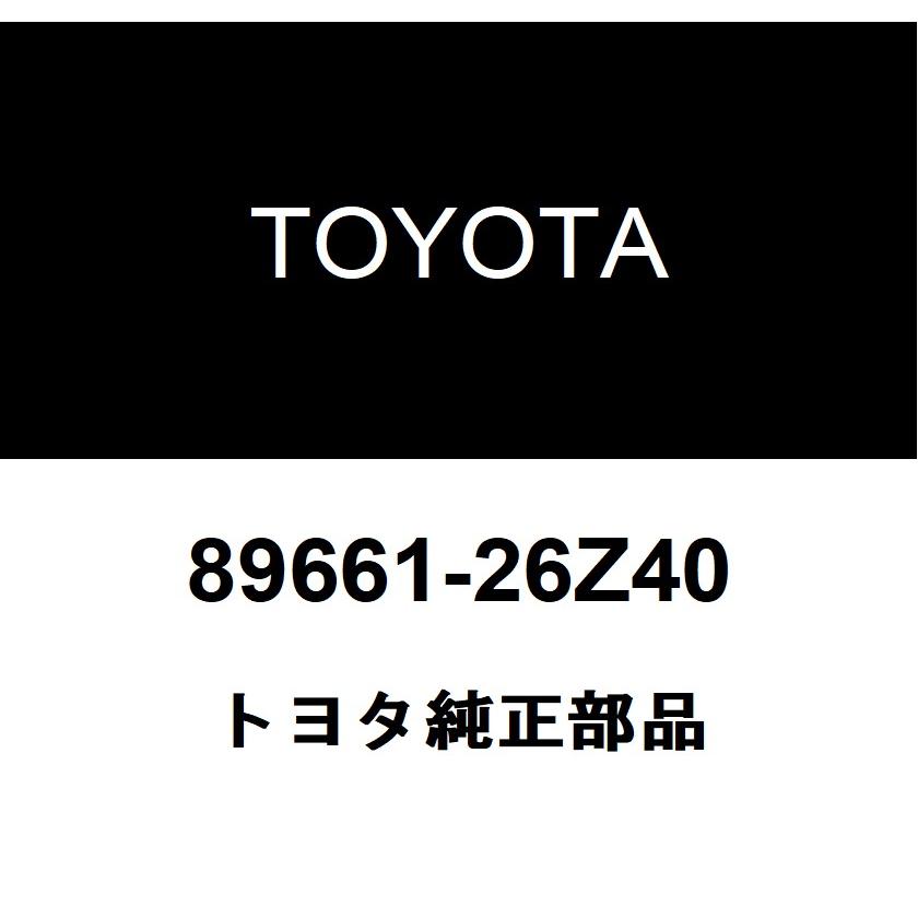 トヨタ（TOYOTA） トヨタ純正 エンジンコントロール コンピュータ 
