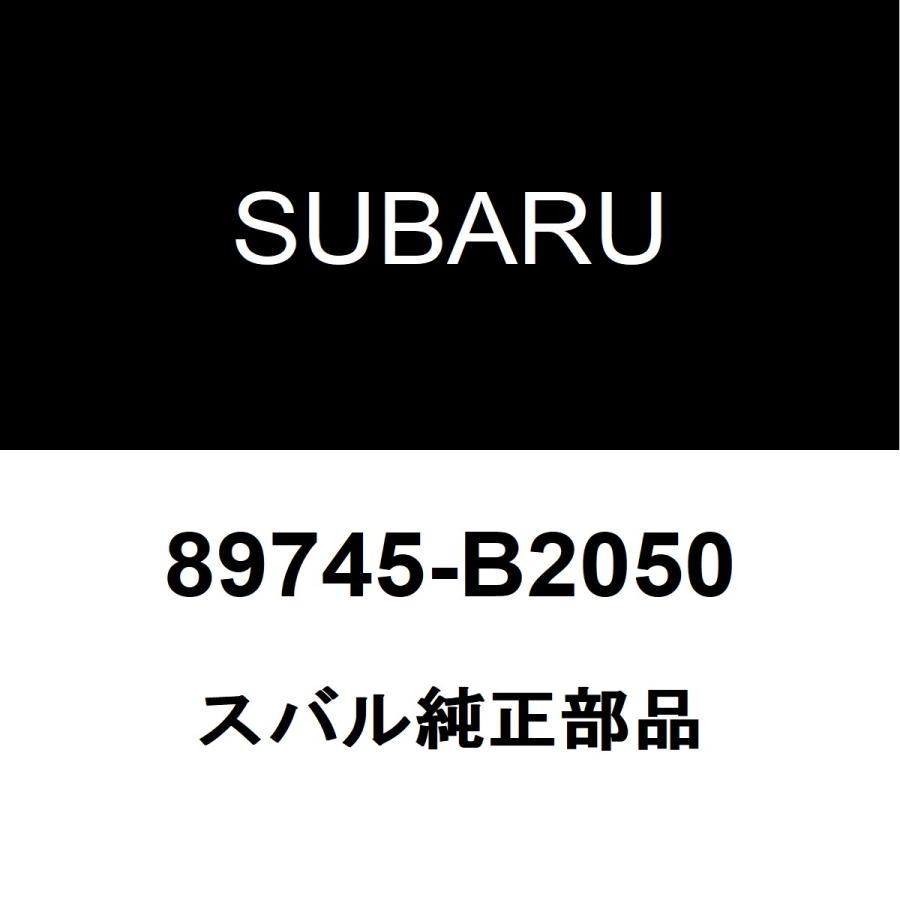 SUBARU（スバル） スバル純正 サンバーバン キーレスデンチ 89745