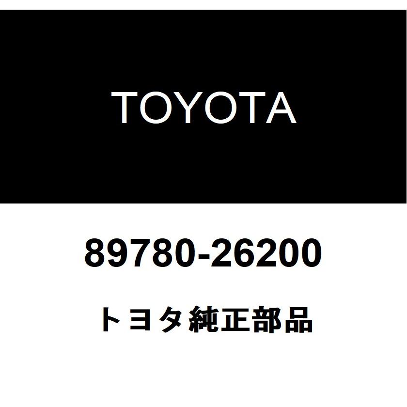 トヨタ トヨタ純正 トランスポンダキー コンピュータASSY 89780