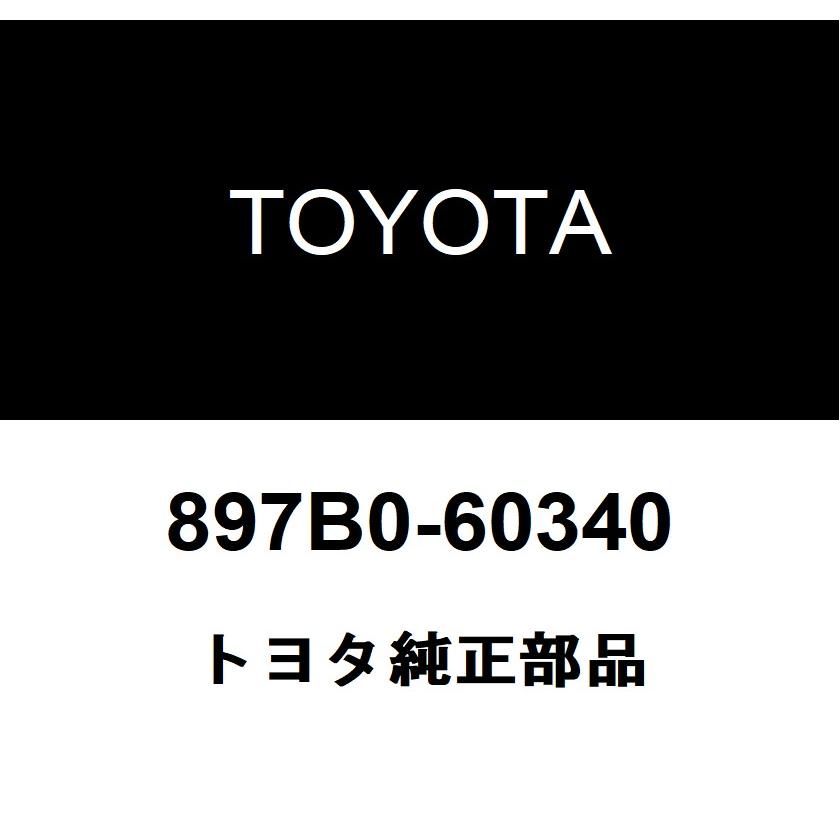 トヨタ（TOYOTA） トヨタ純正 エレクトリカルキー & タイヤプレッシャ