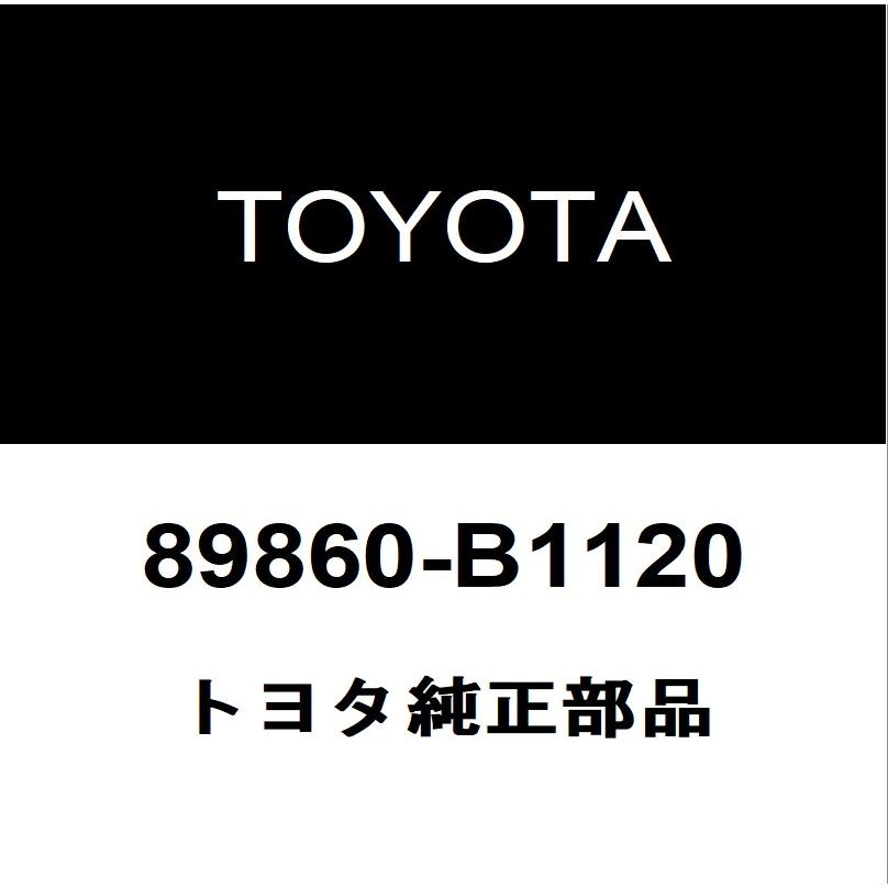 トヨタ　ライズ　エアバッグ　2023年　73970-B1120 2パーツセット トヨタ ライズ エアバッグ 2023年 73970-B1120 2パーツセット トヨタ