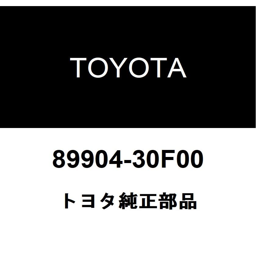トヨタ（TOYOTA） トヨタ純正 エレクトリカルキー トランスミッタSUB