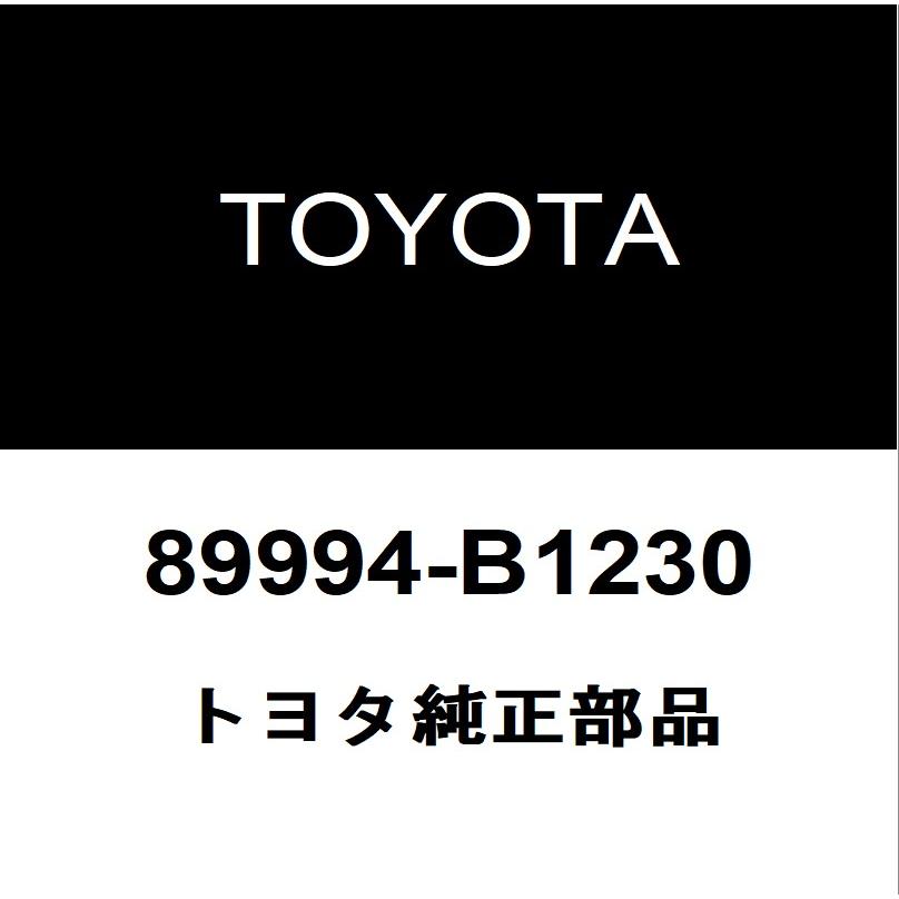 トヨタ（TOYOTA） トヨタ純正 ライズ リモコンキー 89994-B1230