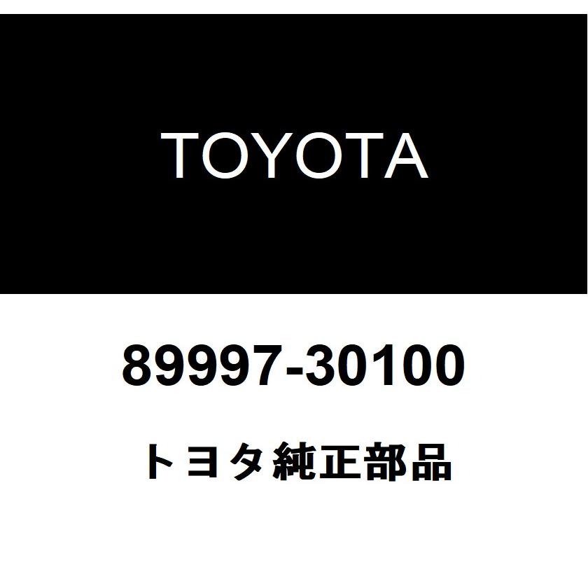 その他 SSWS トヨタ(純正) ANTENA ASSY ELECTRICAL 89997-30070 のパーツレビュー