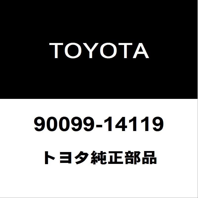 Toyota 90099 14119