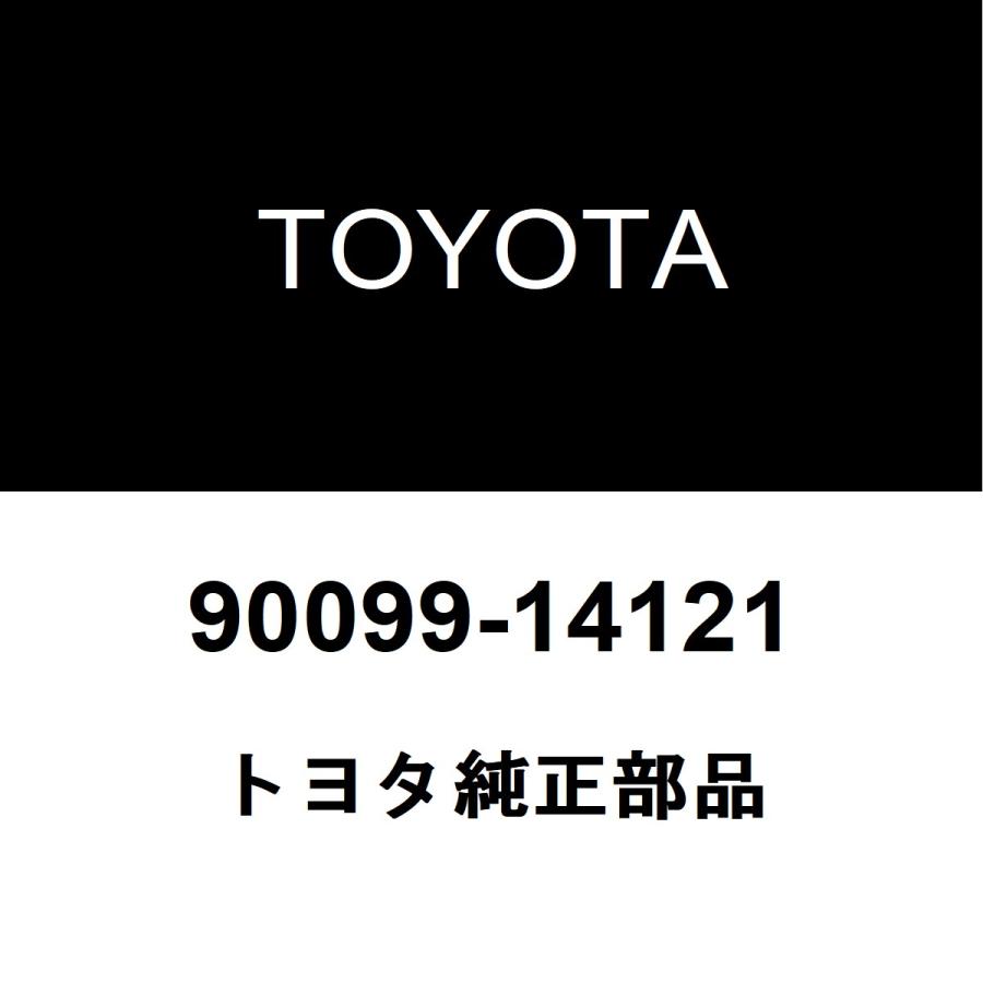 トヨタ（TOYOTA） トヨタ純正 イプサム クーラーOリング 90099-14121 : ヘックスストア - 通販 - Yahoo!ショッピング