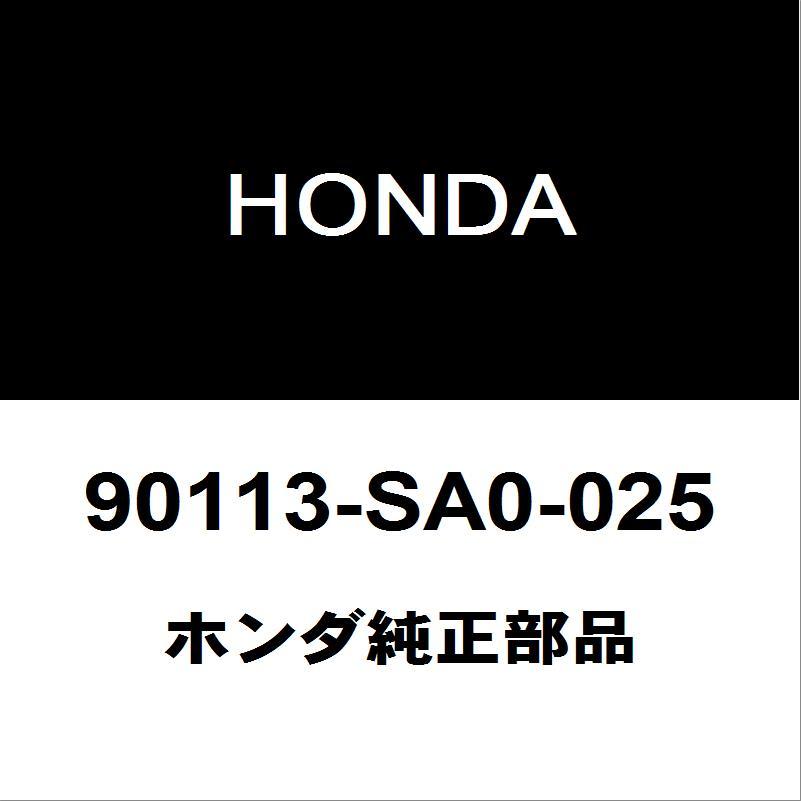 ホンダ（HONDA） ホンダ純正 アクティ フロント・リアハブボルト