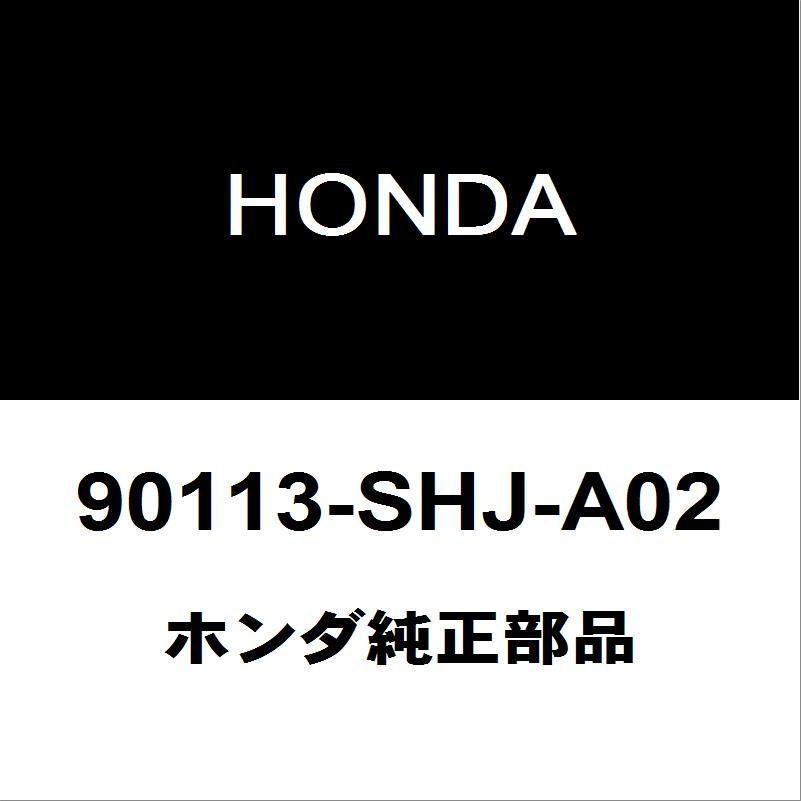 ホンダ（HONDA） ホンダ純正 シビック フロント・リアハブボルト
