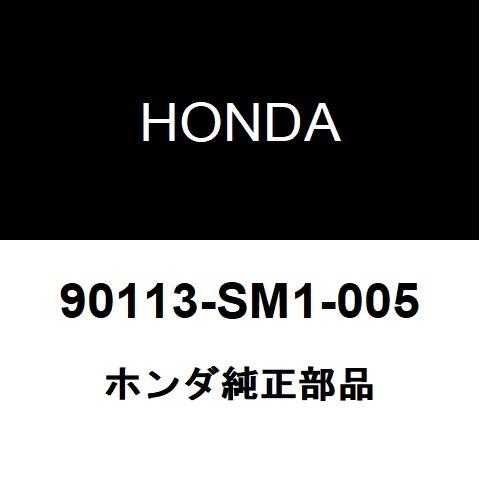 CR-Z フロントリヤハブセット　10ミリロングハブボルト付き ホンダ（HONDA） ホンダ純正 CR-Z フロントハブボルト（クリップボルト