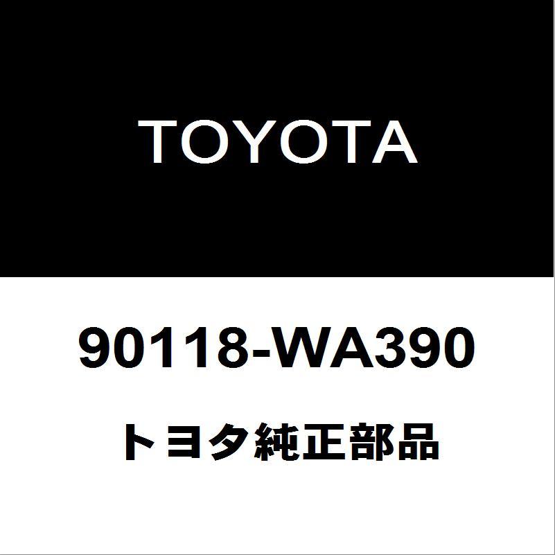 トヨタ（TOYOTA） トヨタ純正 スープラ クランクカクセンサー 90118 