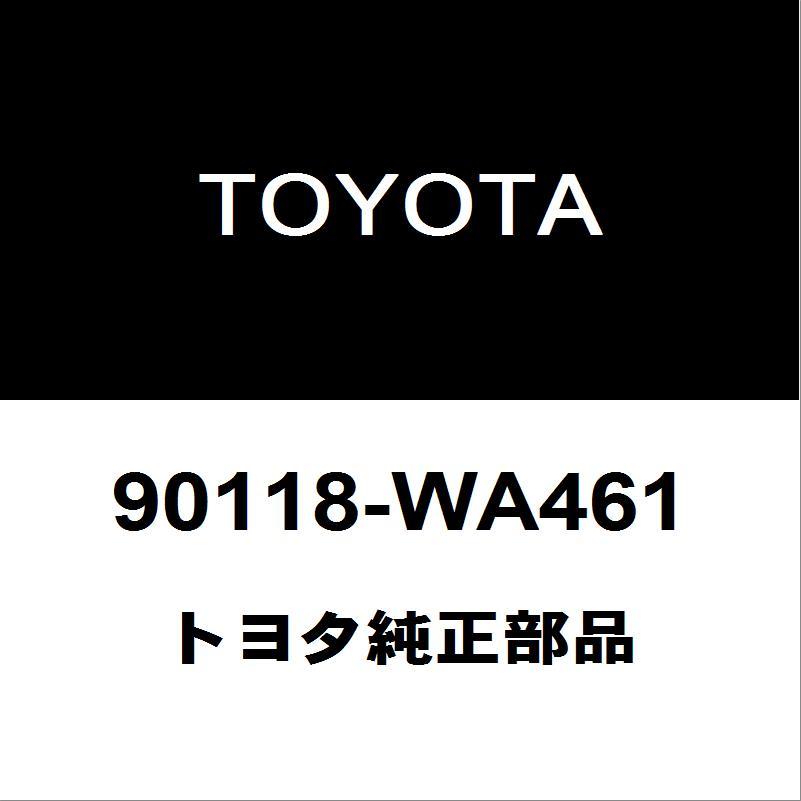 トヨタ（TOYOTA） トヨタ純正 スープラ スパークプラグ 90118-WA461