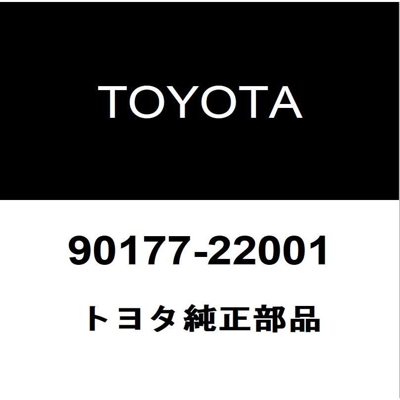 Toyota 90177 22001