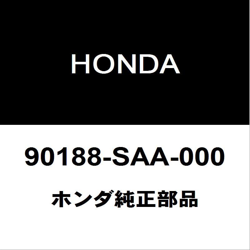 ホンダ（HONDA） ホンダ純正 N-BOX フロントストラットボルトRH/LH
