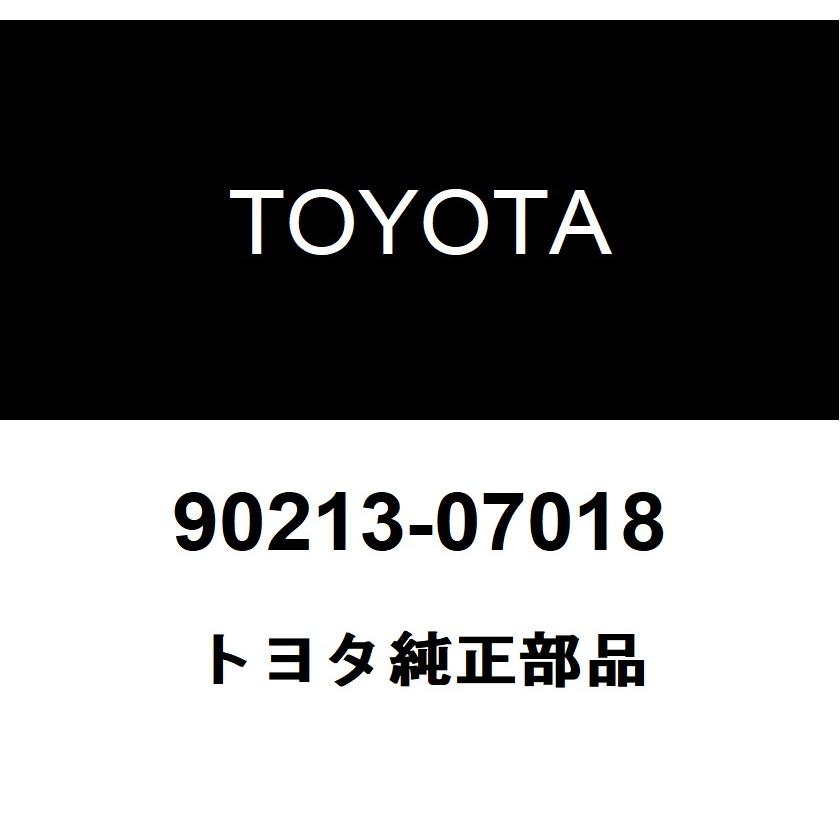 トヨタ（TOYOTA） トヨタ純正 パーキングブレーキシュー Cタイプ