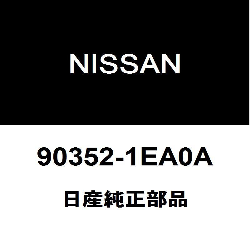 日産純正パーツ カバーモール新品未使用 日産（NISSAN） 日産純正 フェアレディZ リアガラスモール 90352-1EA0A