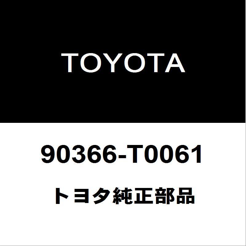 トヨタ（TOYOTA） トヨタ純正 ハイラックス フロントホイルベアリング