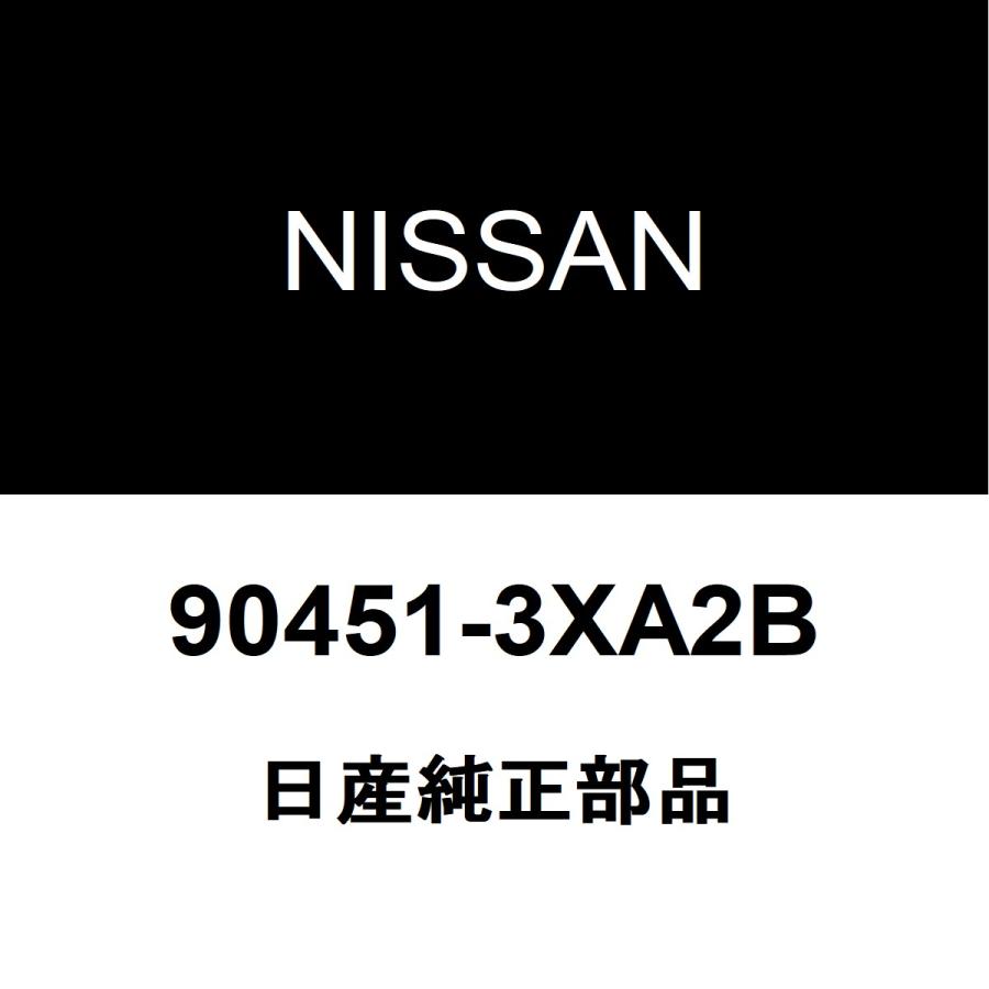 日産（NISSAN） 日産純正 キャラバン バックドアステーLH 90451-3XA2B