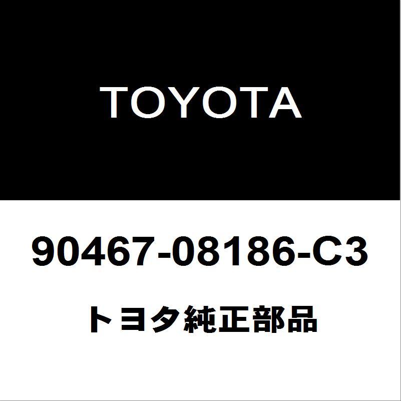確認用… トヨタ（TOYOTA） トヨタ純正 シエンタ バックドアトリムボード