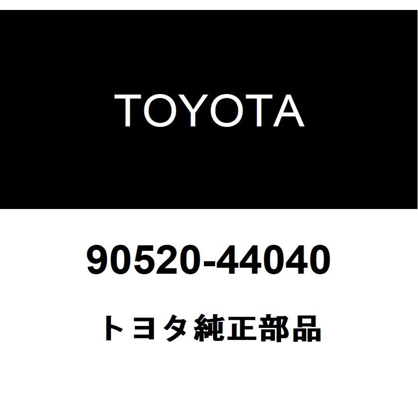 トヨタ（TOYOTA） トヨタ純正 ディファレンシャルサイドギヤシャフト シャフトスナップ リング RH 90520-44040 : ヘック ...