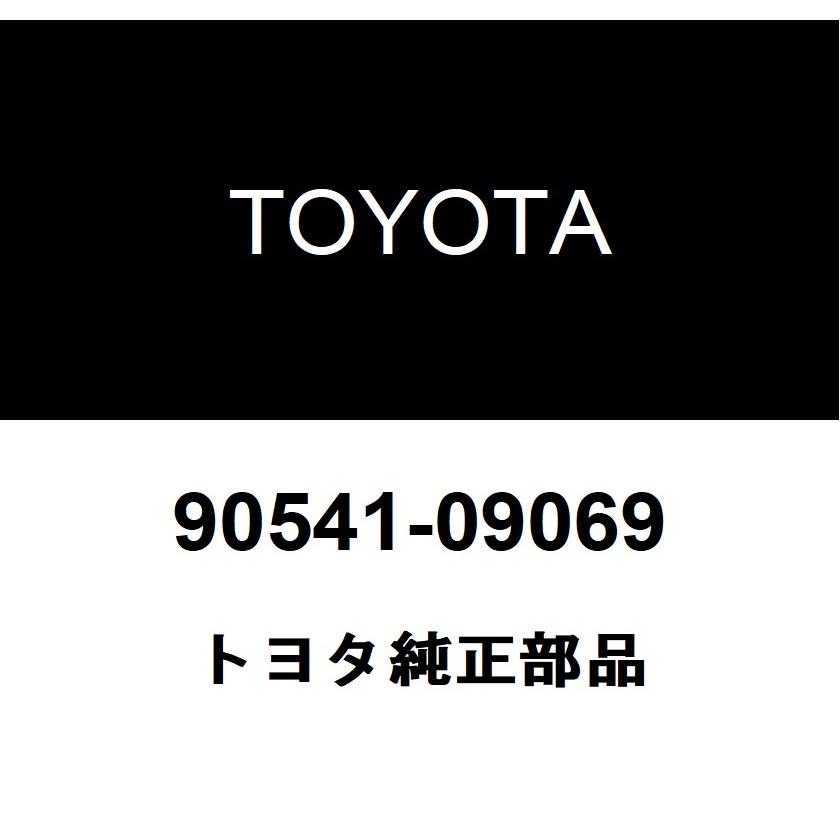 トヨタ（TOYOTA） トヨタ純正 フロントドアパネル クッション 90541