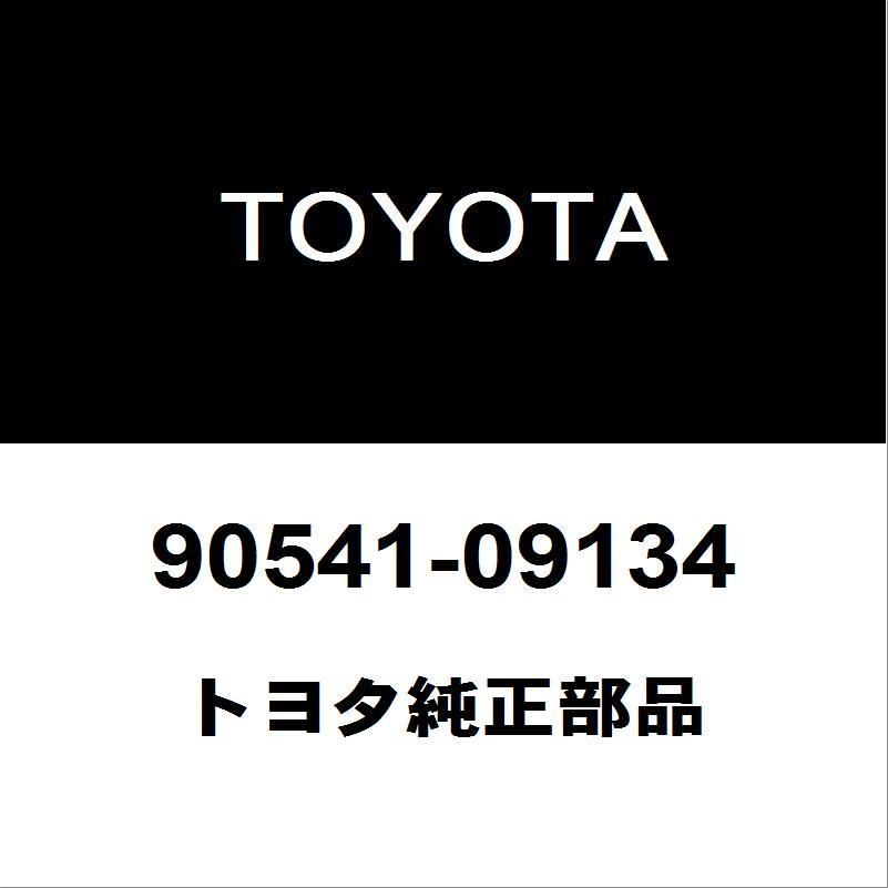 トヨタ（TOYOTA） トヨタ純正 ハイエース リアドアクッションRH/LH