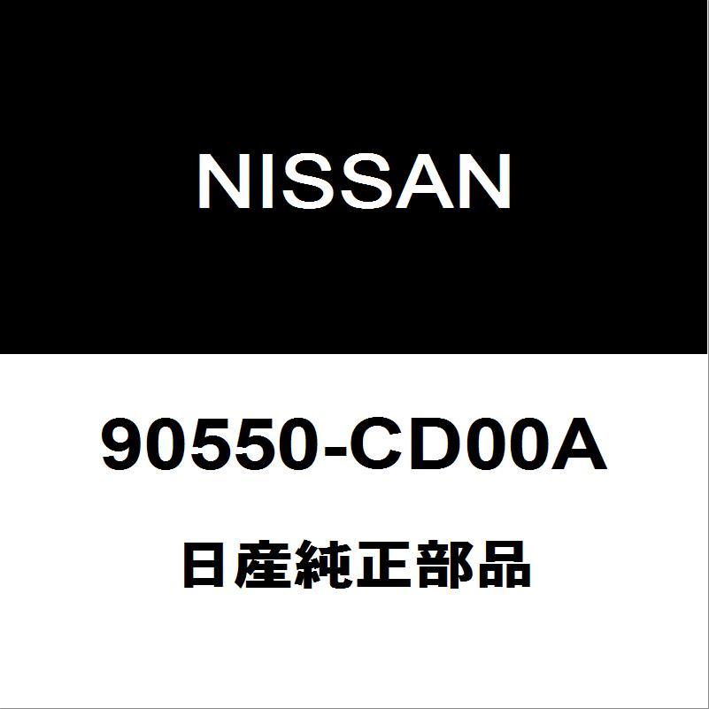日産（NISSAN） 日産純正 フェアレディZ バックドアORトランクロック