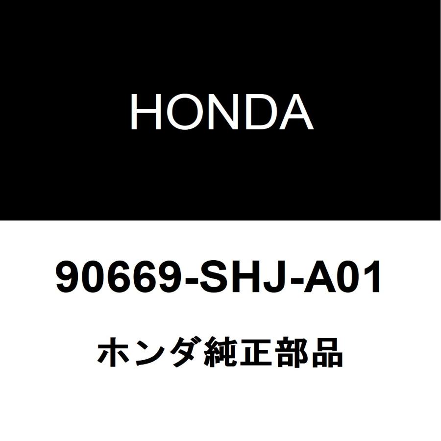 ホンダ（HONDA） ホンダ純正 CR-V フロントドアトリムボードクリップRH/LH リアドアトリムボードクリップRH/LH 90669 ...