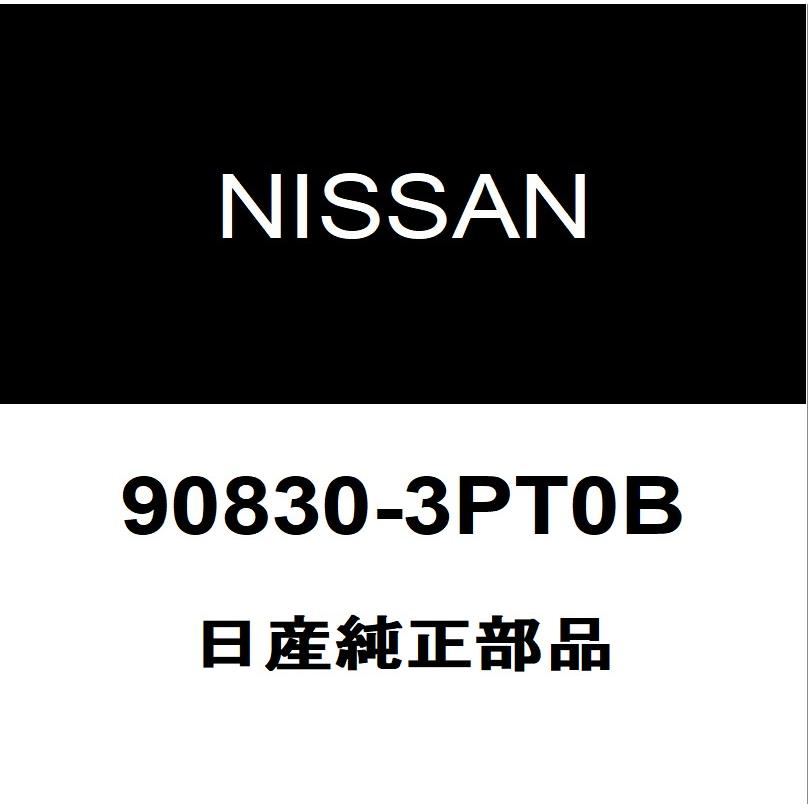 日産（NISSAN） 日産純正 ジューク バックドアパネルウエザストリップ 90830-3PT0B : ヘックスストア - 通販 ...