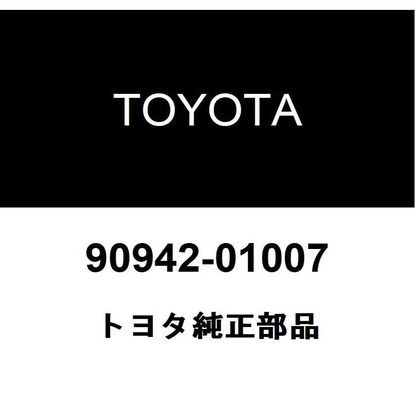 専用出品　部品、その他 トヨタ（TOYOTA） トヨタ純正 アクスル ハブ ナット 90942-01007