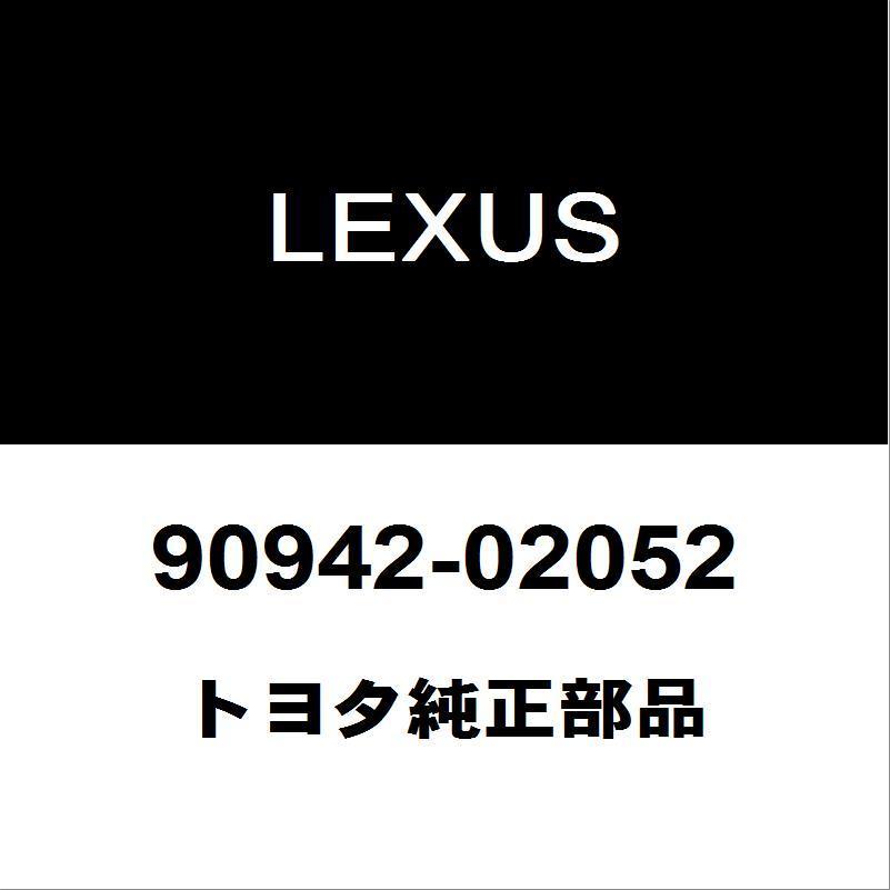 レクサス（LEXUS） トヨタ純正 RX フロントハブボルト（クリップボルト