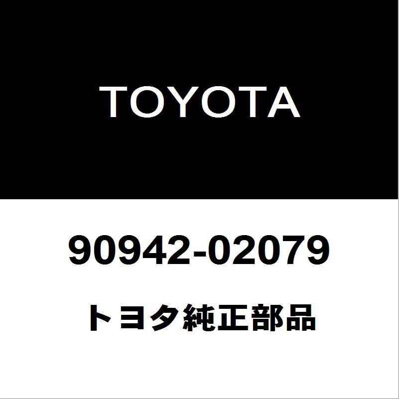 トヨタ（TOYOTA） トヨタ純正 ハイエース リアハブボルト（クリップ