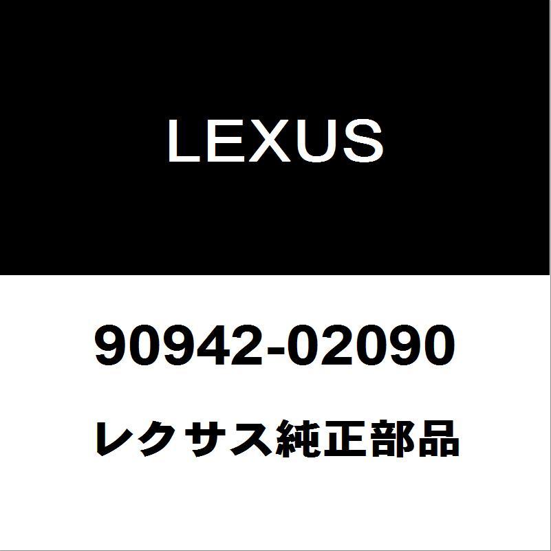 レクサス（LEXUS） レクサス純正 NX フロントハブボルト（クリップ