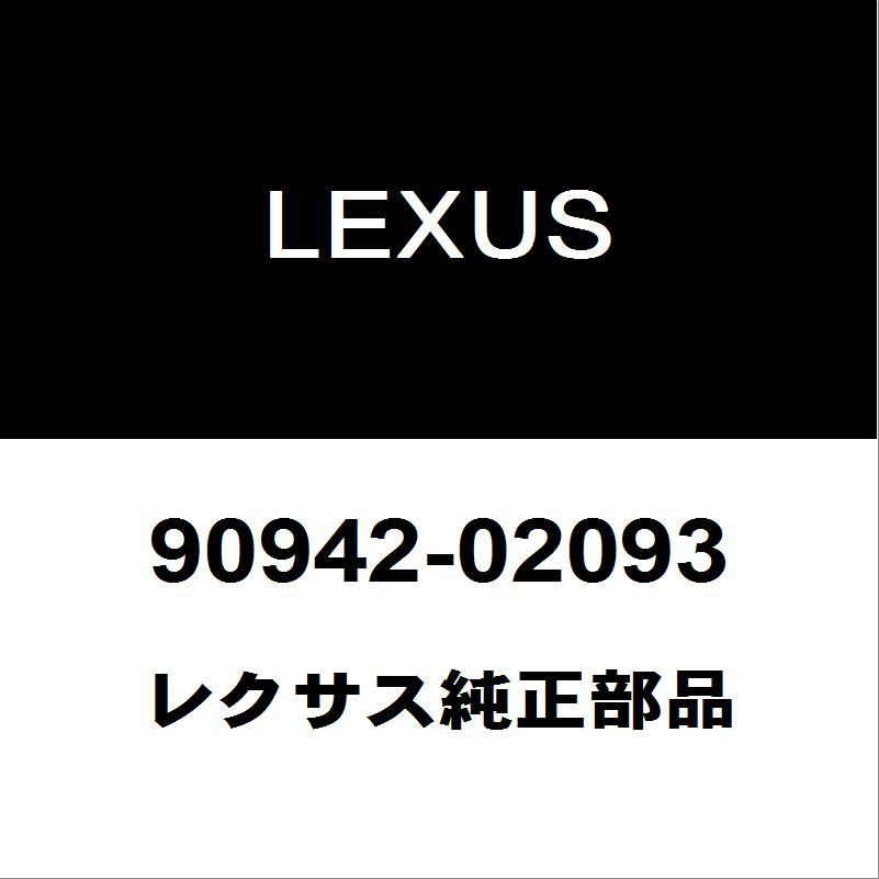 レクサス（LEXUS） レクサス純正 IS フロントハブボルト（クリップ