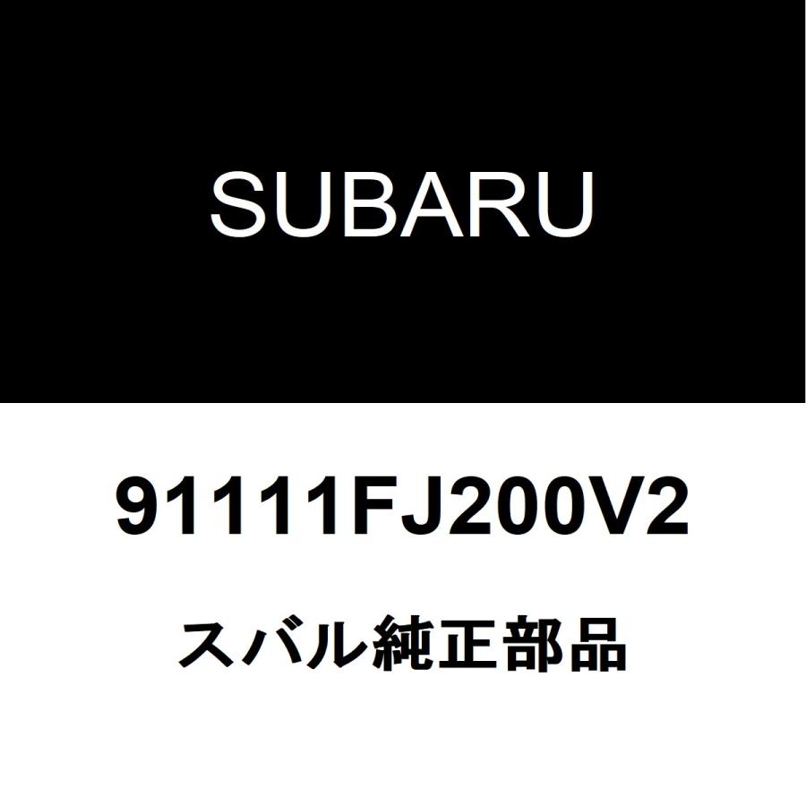 SUBARU（スバル） スバル純正 WRX S4 バックドアORトランクモール
