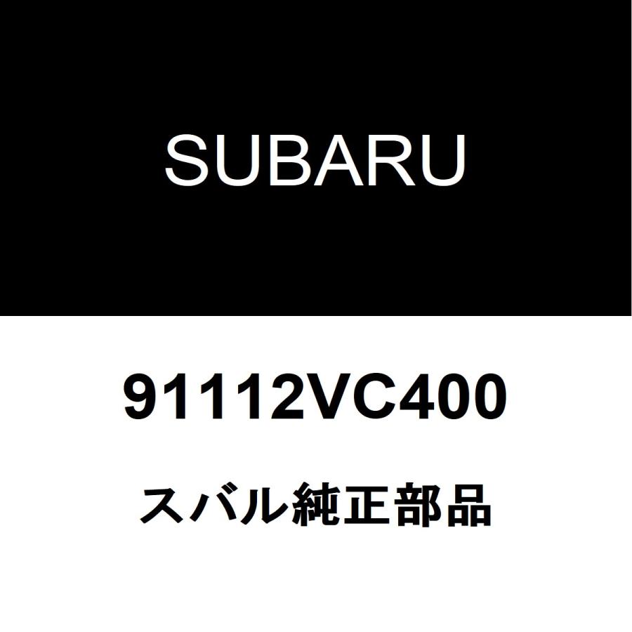 SUBARU（スバル） スバル純正 WRX S4 リアホイルハウスモールRH 