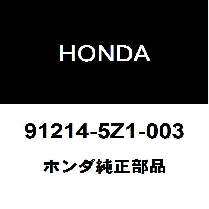 ごんごんページです。 ヤマト卓球 TSP カルテットLFCFL 028504 卓球シェーク