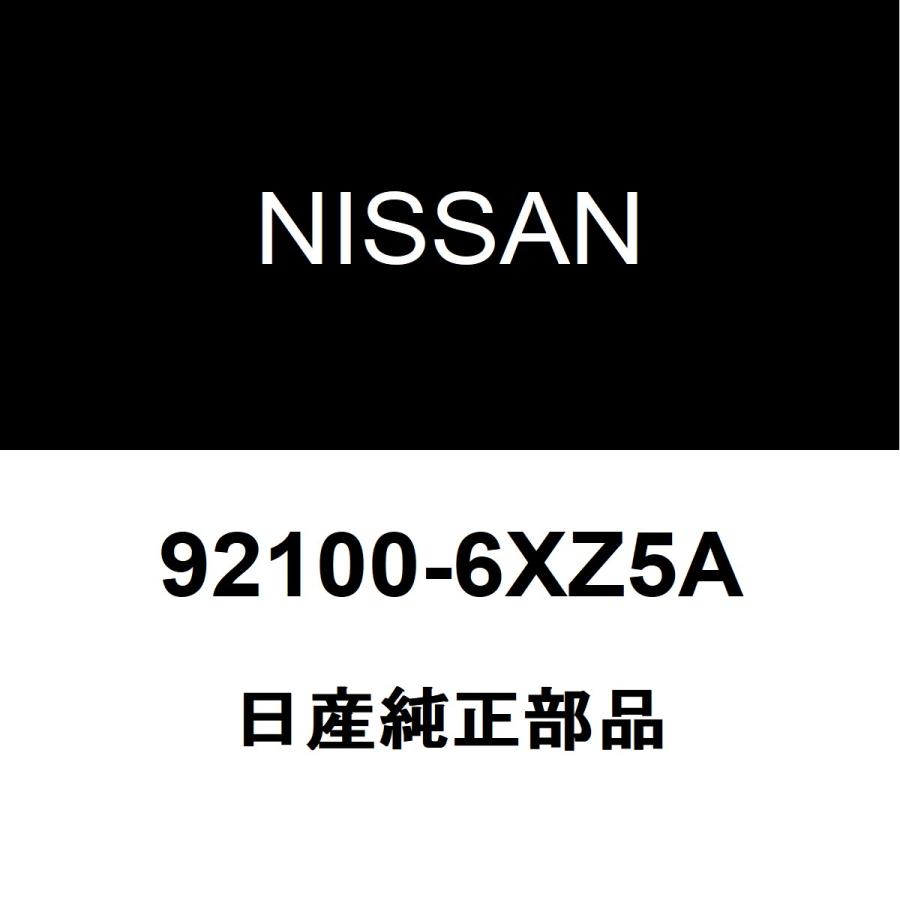 日産（NISSAN） 日産純正 ノート クーラーコンデンサ 92100-6XZ5A