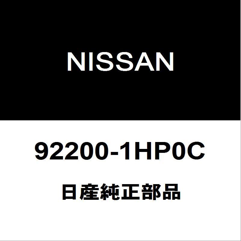 日産（NISSAN） 日産純正 セレナ クーラーエキスパンションバルブ
