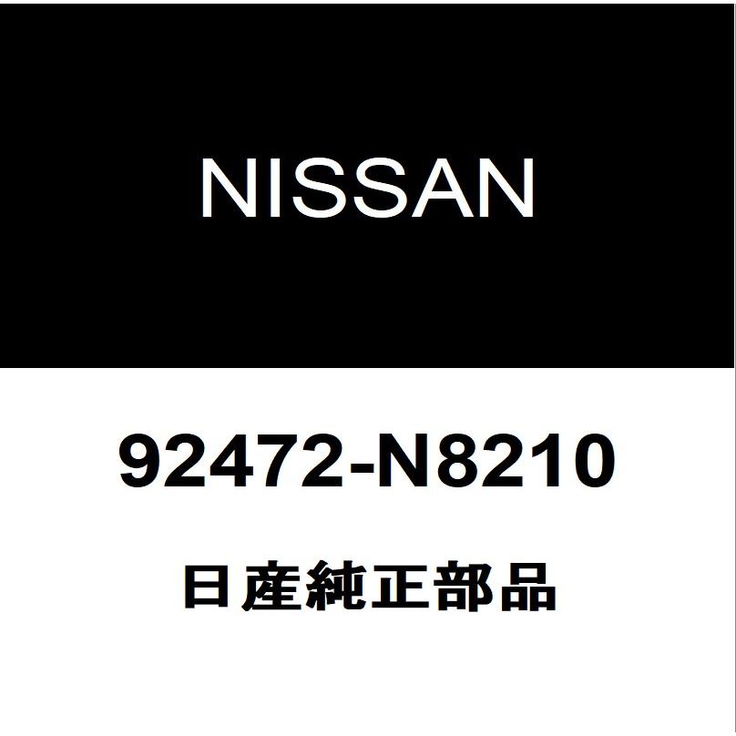 Nissan 92472 n8210