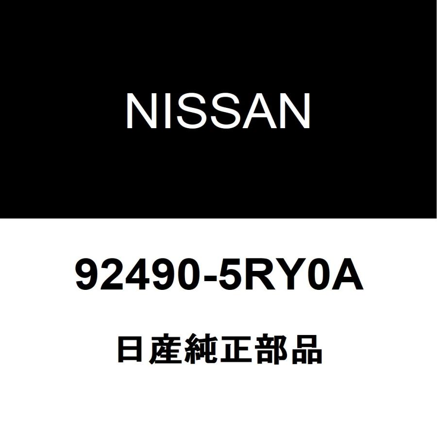 日産（NISSAN） 日産純正 キックス クーラーホース 92490-5RY0A
