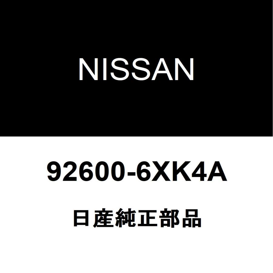日産（NISSAN） 日産純正 ノート クーラーコンプレッサー 92600-6XK4A