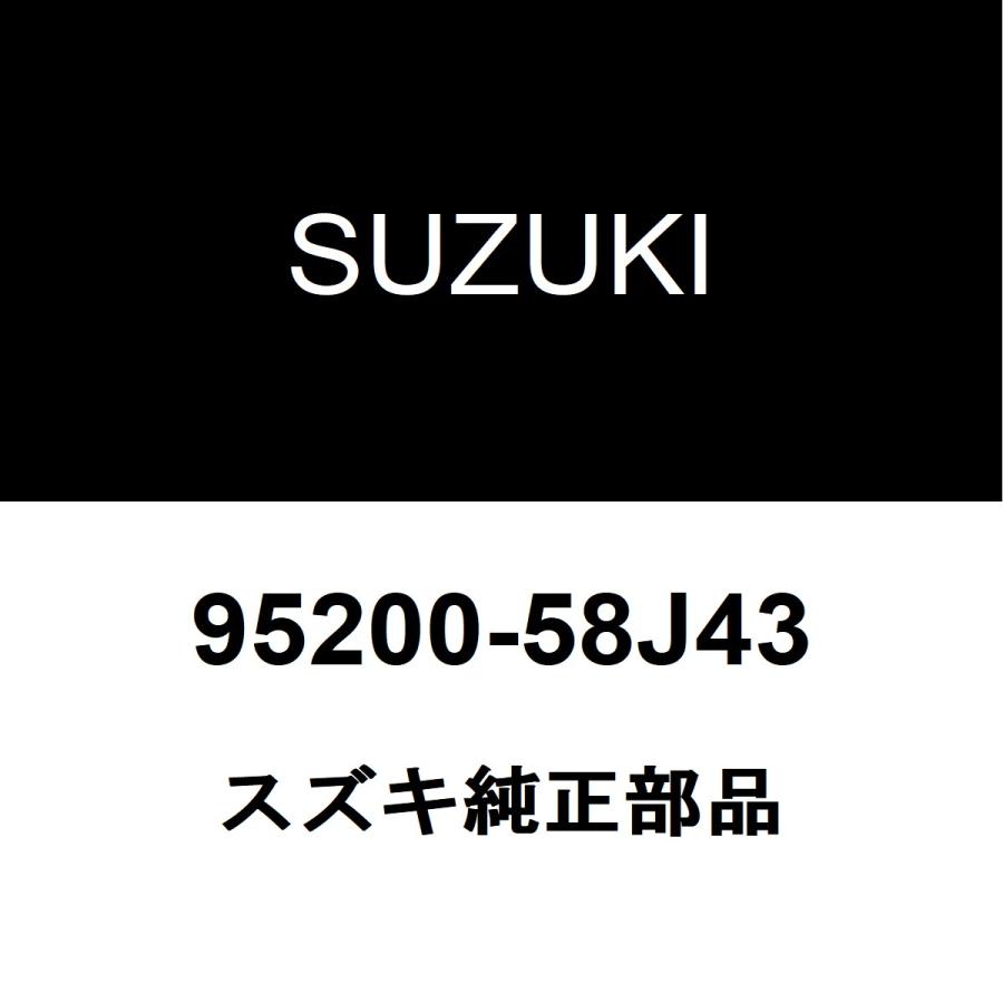スズキ純正コンプレッサー58j43 スズキ（SUZUKI） スズキ純正 MRワゴン コンプレッサーASSY 95200