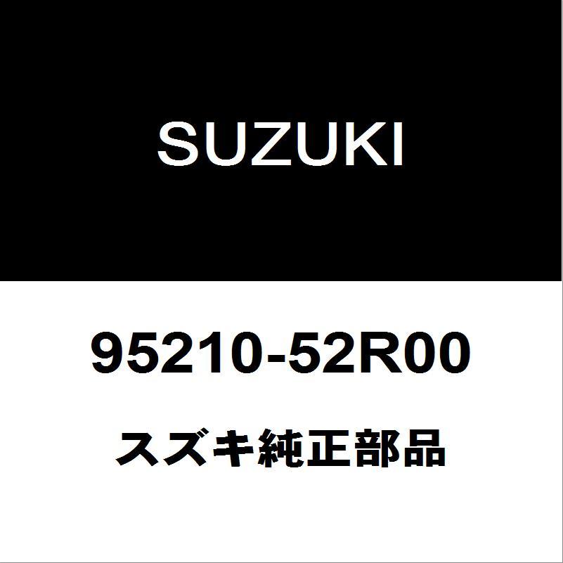 スズキ（SUZUKI） スズキ純正 スイフト クーラーマグネットクラッチ
