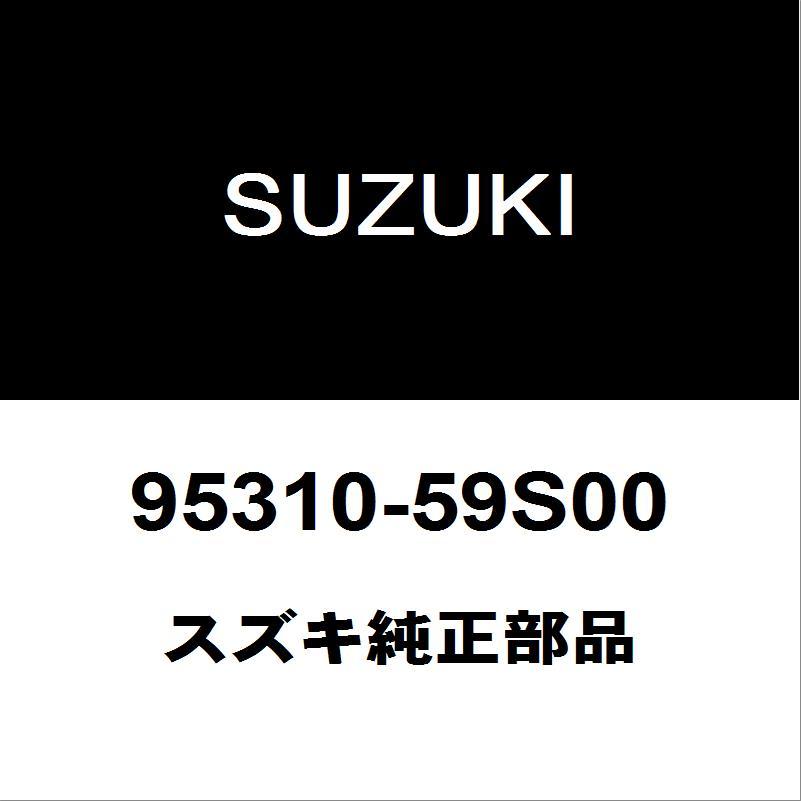 スズキ純正 ハスラー クーラーコンデンサ 95310-59S00 スズキ（SUZUKI） スズキ純正 ハスラー クーラーコンデンサ 95310