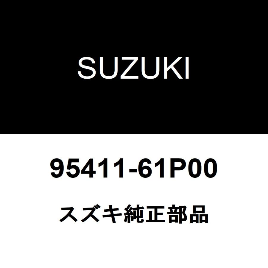 スズキ（SUZUKI） スズキ純正 スイフト エバポレーターASSY 95411