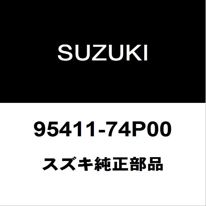 スズキ純正 アルト エバポレーターASSY 95411-74P00 : 95411-74p00-dba